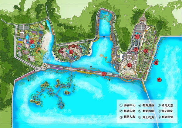 九江市都昌县鄱湖之窗景区旅游总体规划
